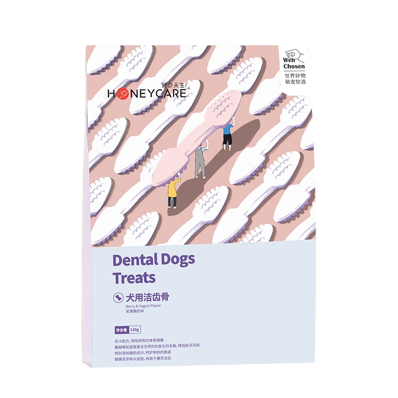 好命天生 犬用洁齿骨 宠物零食磨牙棒小型泰迪补钙骨头除口臭耐咬