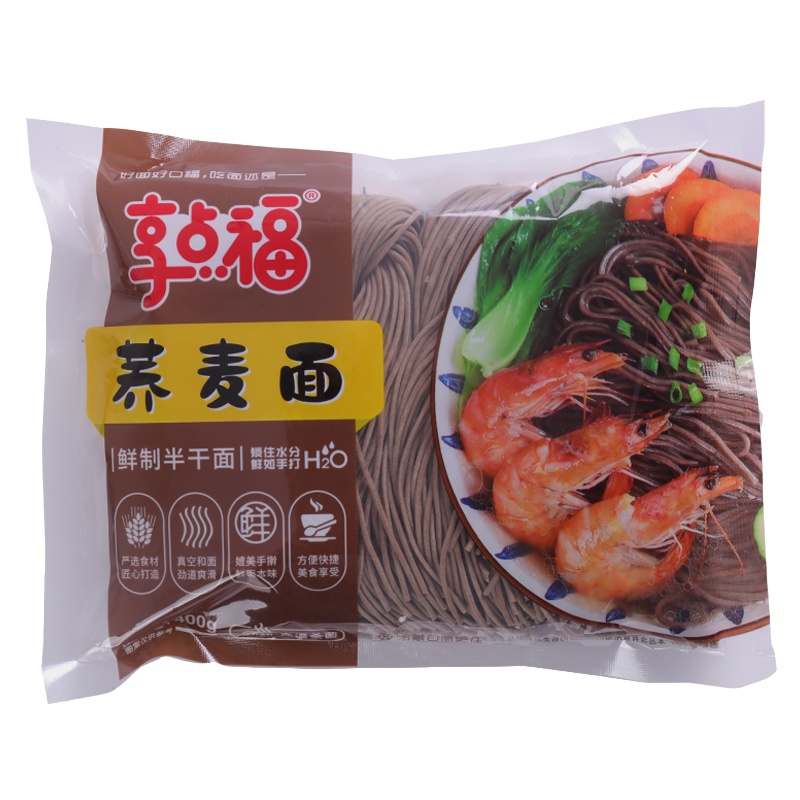享点福鲜制半干面荞麦面400g*20袋/组