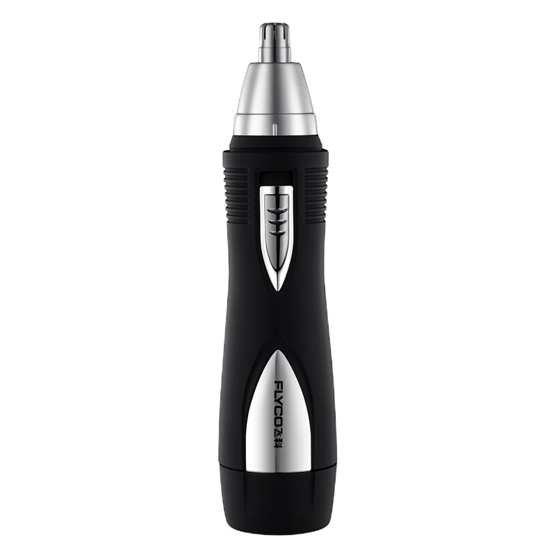 佰丽鼻毛修剪器FS7800