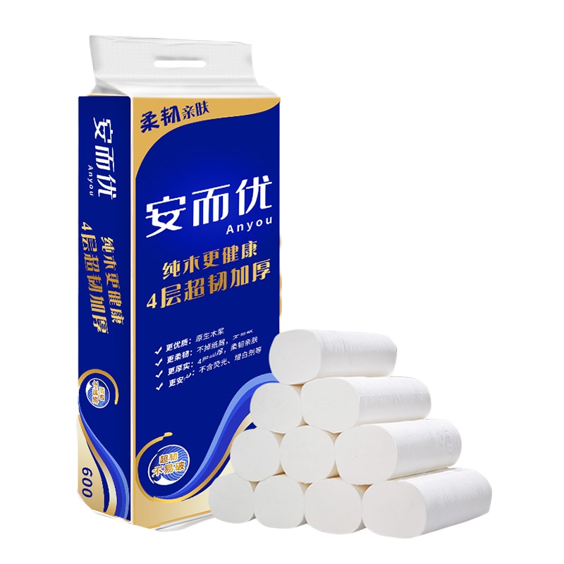 安而优白色12卷600克卫生纸家庭装整箱批卷纸卫生纸特惠厕纸手纸家用纸巾