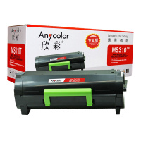 欣彩(Anycolor)MS310粉盒(专业版)1.5K AR-MS310TS 适用利盟Lexmark MS310DN