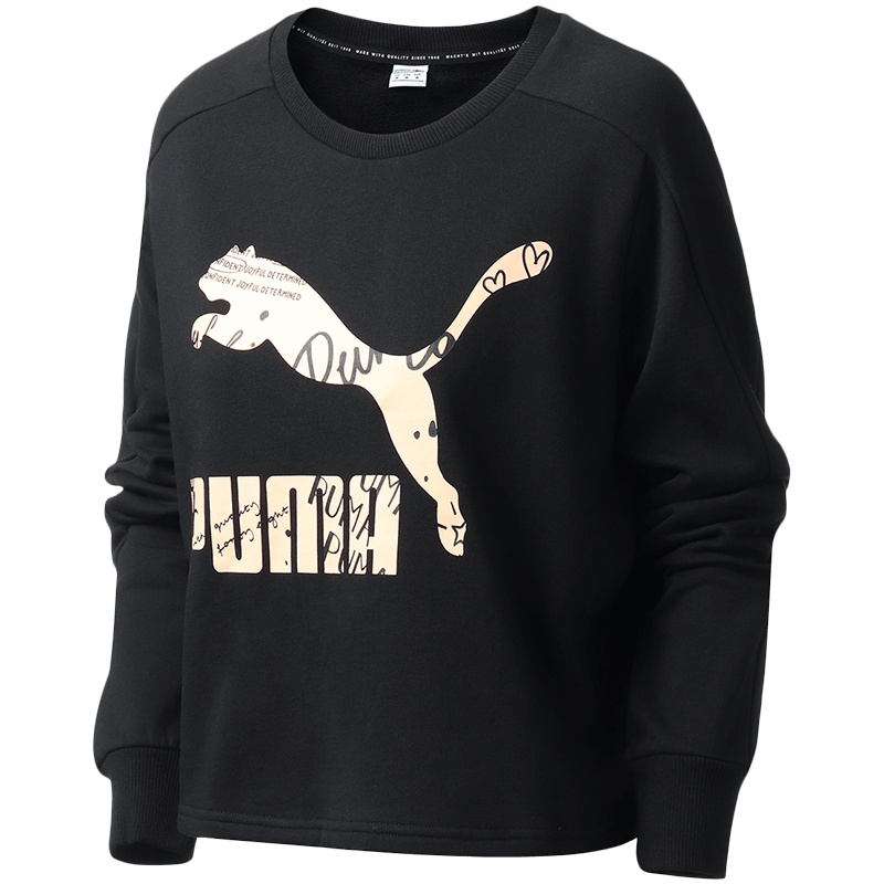 PUMA彪马女装运动服休闲圆领卫衣套头衫59521471