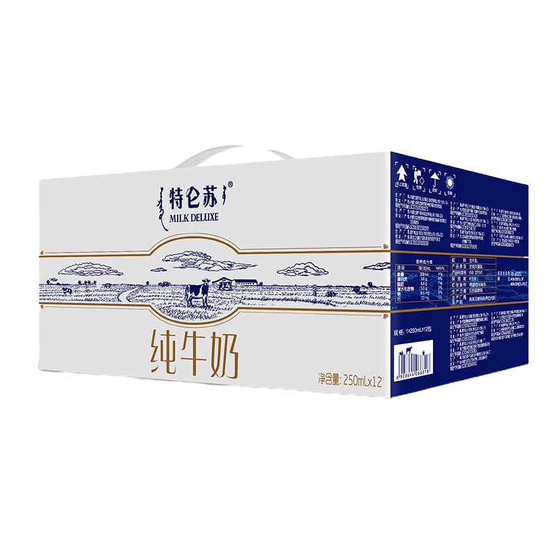 蒙牛特仑苏纯牛奶250ml12盒