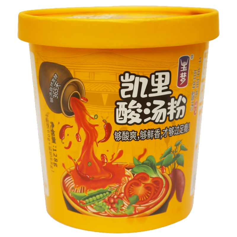 玉梦凯里酸汤粉128g*4桶装 方便速食正宗酸汤米粉懒人食品