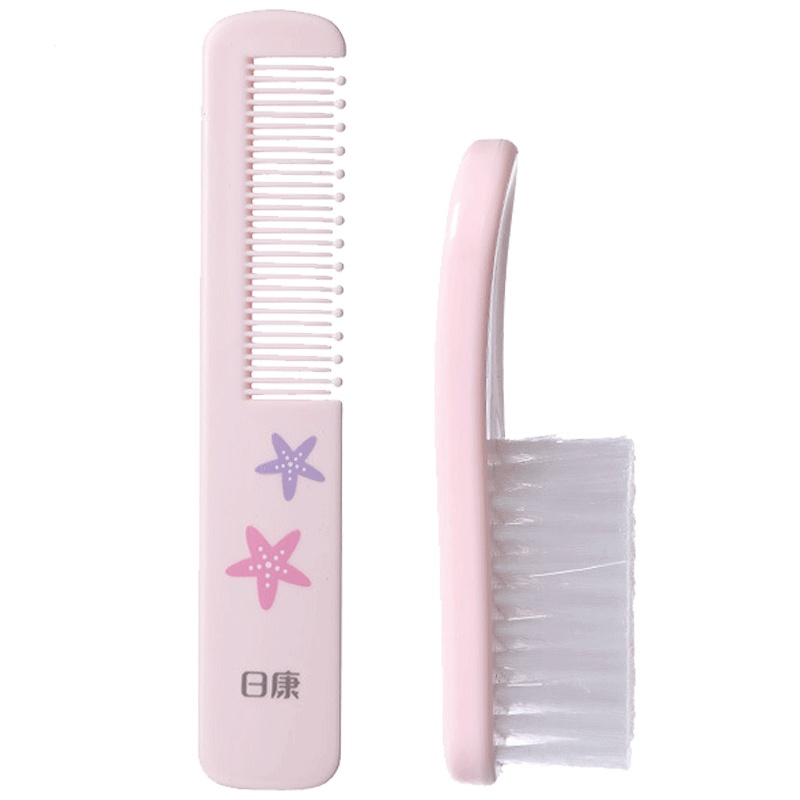 日康婴儿梳刷套装宝宝安全梳子儿护理按摩头皮去胎癣软毛刷子发梳组[粉色]