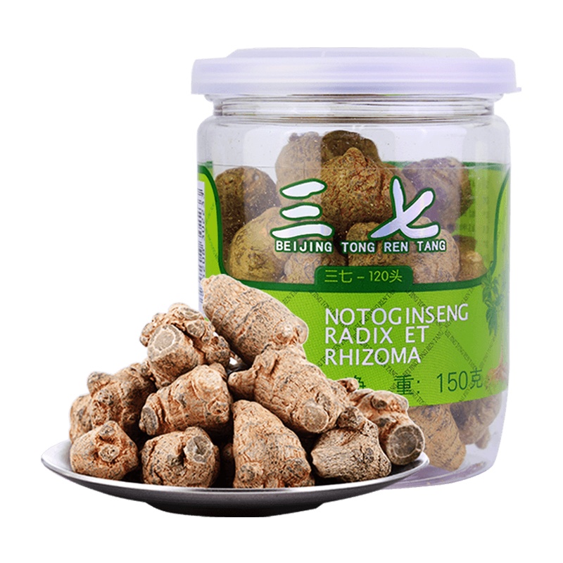 同仁堂三七120头/150克