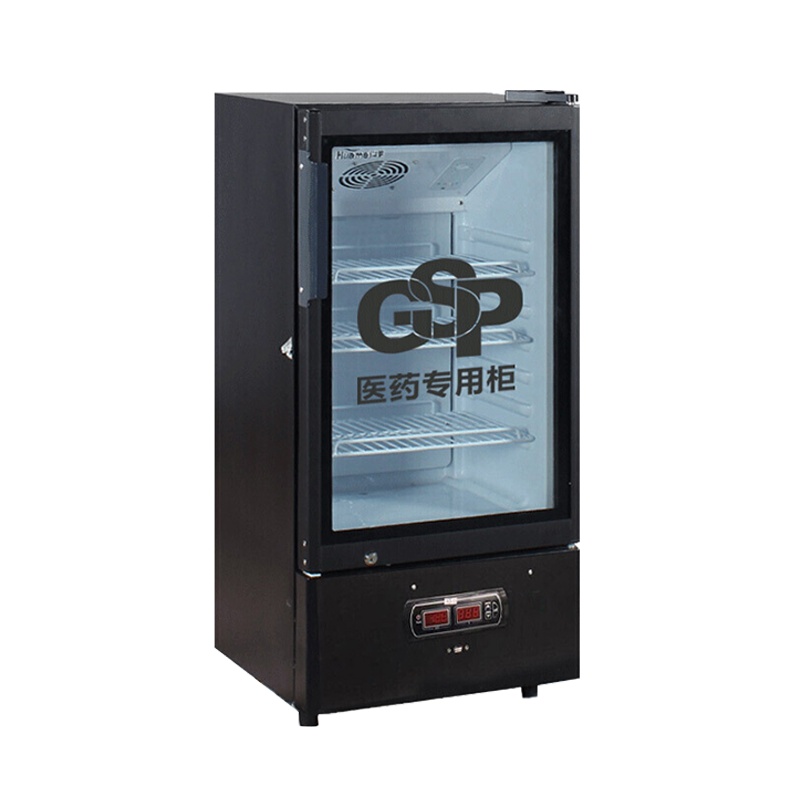 华美(Huamei)LC-98D医药柜药品阴凉柜冷藏柜新GSP认证冰柜 恒温风冷展示柜 商用冷柜-98升