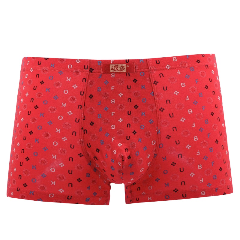 浪莎男士 本命年红内裤男士平角裤 短裤牛年四角裤大红色内裤 2条