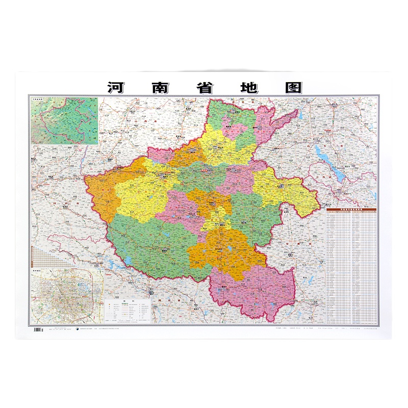 2019全新正版河南省地图贴墙用图1.1米长覆膜防水高清信息更新家用办公商务会议室通用交通行政区划参考另售挂图