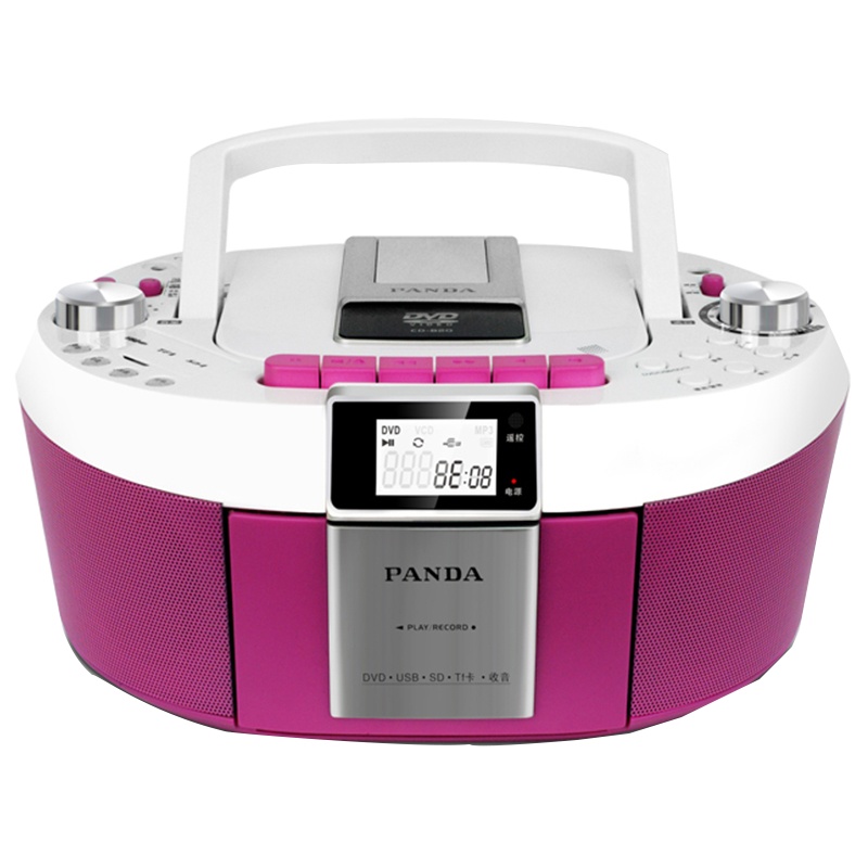 PANDA/熊猫CD-820CD磁带DVD复读机U盘胎教学习教学手提便携音响收录音机 红色
