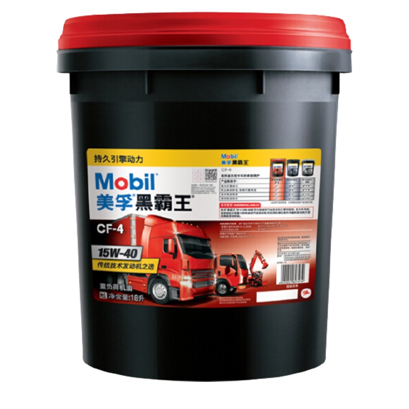 美孚黑霸王柴机油15W-40CF-4-18LMFDZ(注:10桶起售) 原厂正品 超长质保