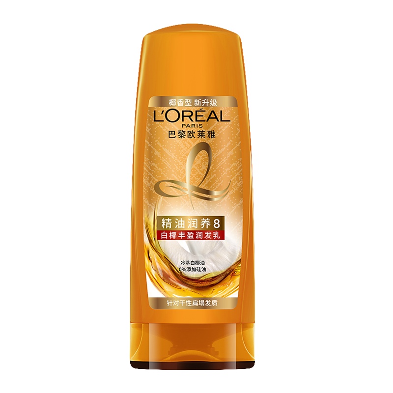 欧莱雅(LOREAL)精油润养丰盈润发乳400ml(护发素,深层滋养,所有发质)