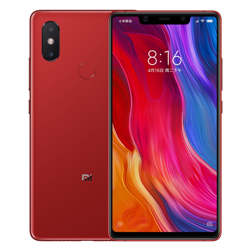 [下单享任性付3期免息]Xiaomi/小米 小米8SE 6GB+128GB 红色 移动联通电信4G全网通手机