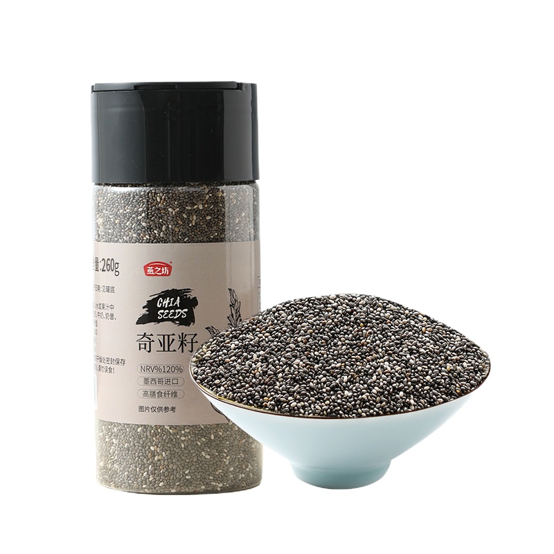 [拍2件 5折]燕之坊墨西哥进口奇亚籽260g