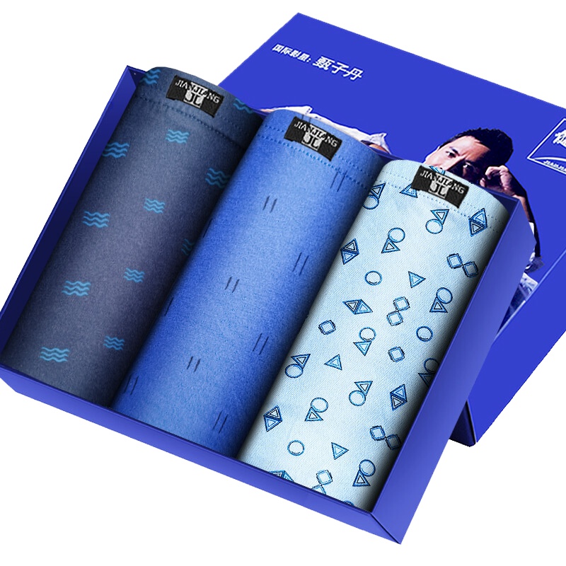 健将内裤男宽松u凸平角裤棉印花透气中腰四角短裤男裤衩潮流84J69