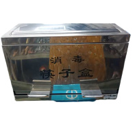 201不锈钢筷子消毒机 27.8*4.7*19