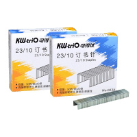 可得优(KW-triO)023A 23/10重型订书针5盒 可装订70页 金属订书针 加厚订书钉 12.85*10书钉