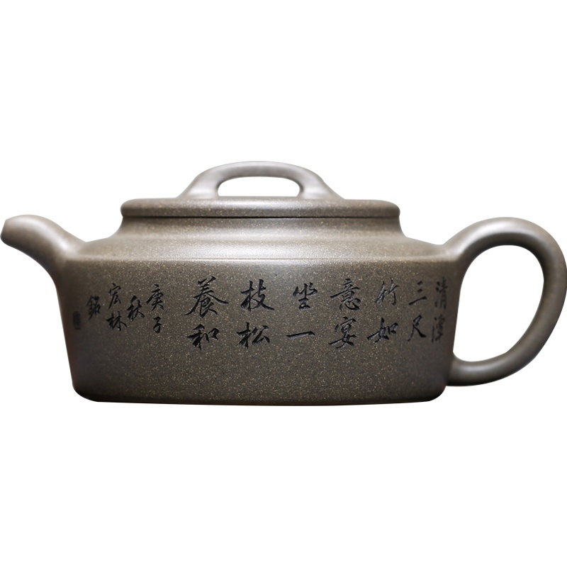 子衿壶原矿珍藏青段高工陈宏林纯全手工精品宜兴紫砂壶手写证书支持视频认证保真350cc