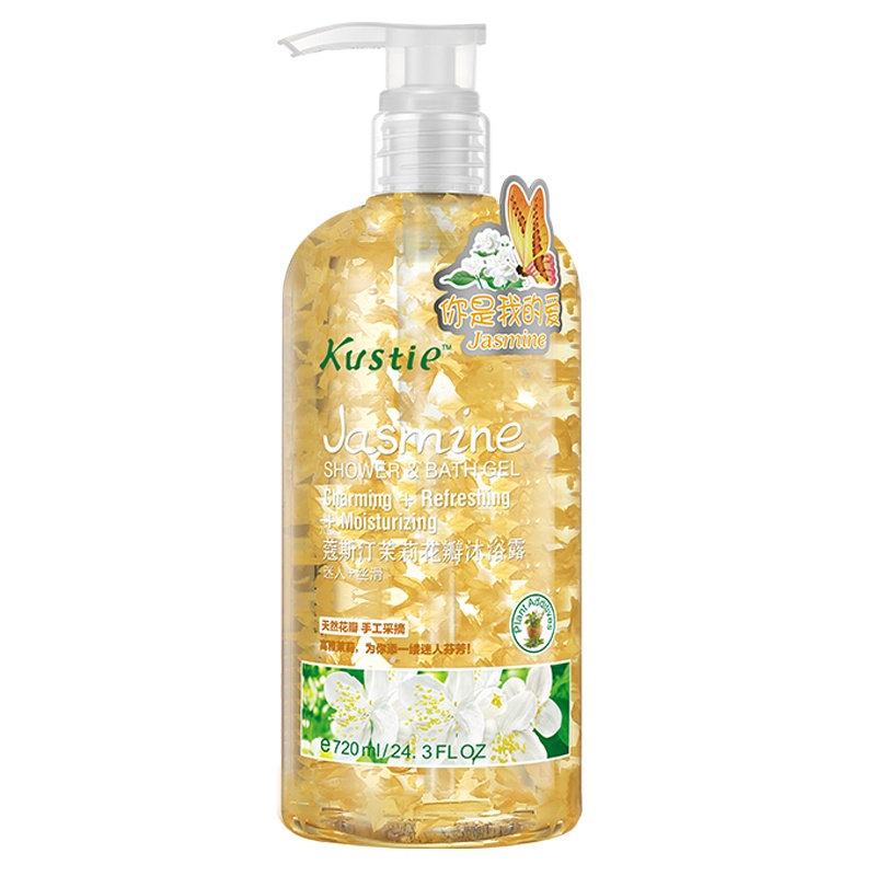 蔻斯汀茉莉花瓣沐浴露(720ml)保湿滋润 泡沫丰富 易冲洗