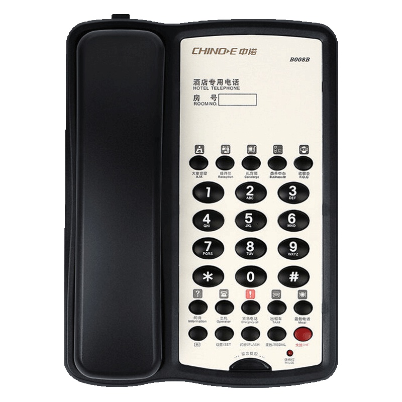 中诺(CHINO-E)B008酒店客房电话座机/一键服务通/防雷设计/可壁挂/宾馆客房专用 白色