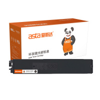 爱斯达适合夏普MX-60CT墨粉盒MX-C3081R墨盒C3581R墨粉C4081R打印机粉盒 碳粉-