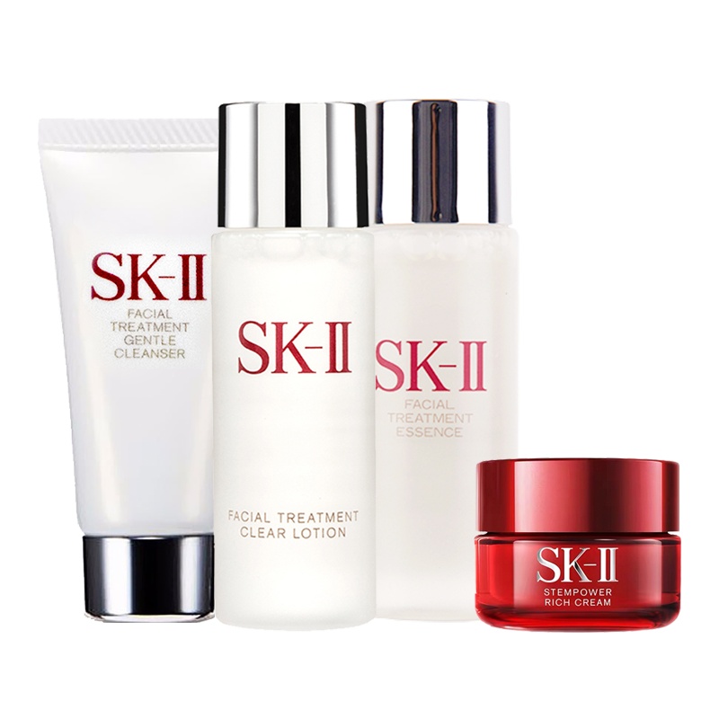 SK2/SK-II/skii 神仙水体验装4件套装旅行装护肤礼盒 四件套盒中样小样