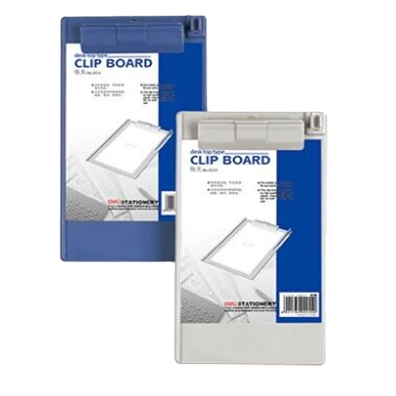 得力9255书写板夹(白灰) 10支装 Q2