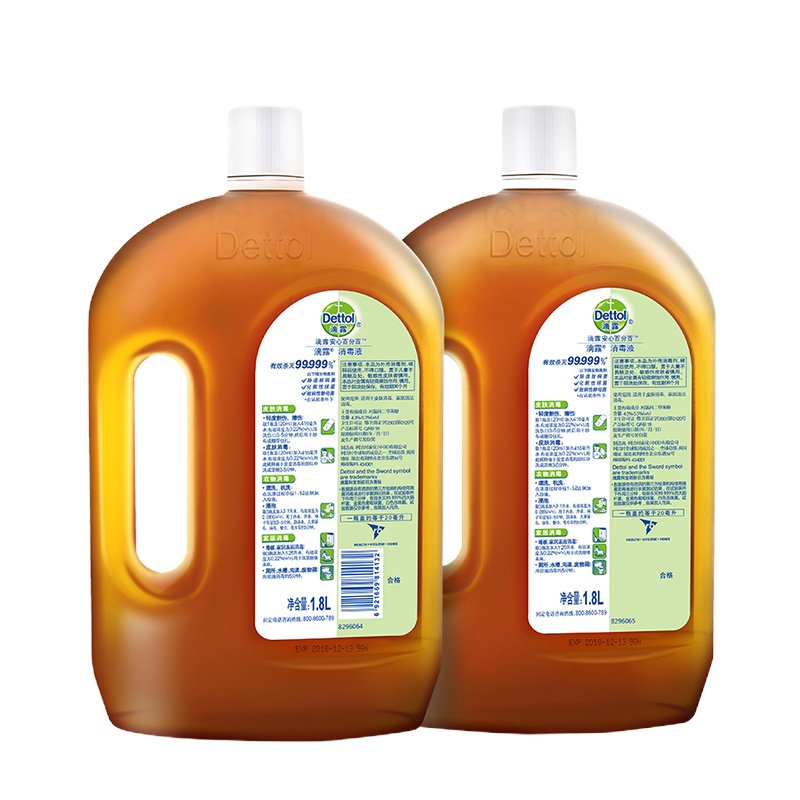 滴露 消毒液 大容量 1.8L 20瓶起订