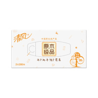 清风 原木纯品盒装面巾纸双层 200抽/盒 9盒