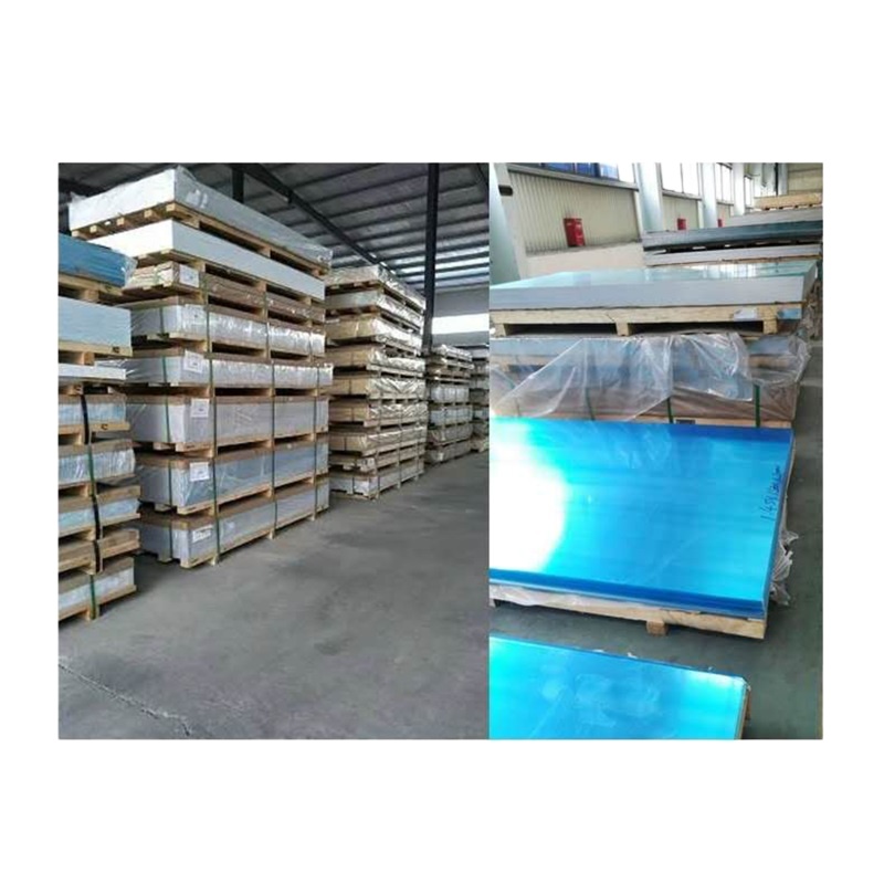 奥一 营业厅横楣