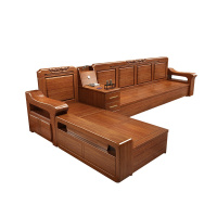 月影梳桐胡桃木现代新中式实木沙发组合客厅小户型冬夏两用储物全实木家具
