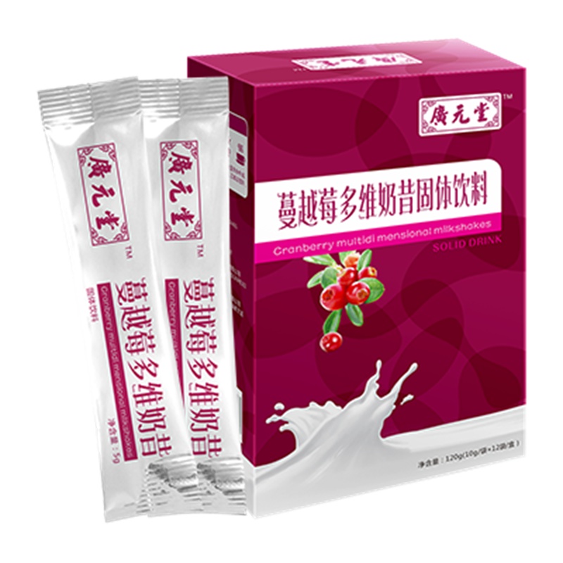 香港广元堂 蔓越莓多维代餐奶昔120g(10g/袋*12袋) 营养饱腹 膳食纤维维生素代餐奶昔