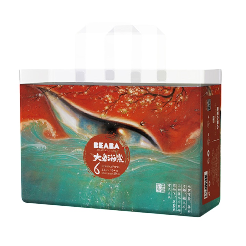 BEABA碧芭宝贝大鱼海棠婴儿拉拉裤【XXL】新生儿宝宝恒温尿不湿XXL32片 15kg以上