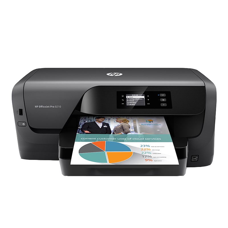 惠普(HP) 8210 A4彩色办公无线打印机 自动双面打印商用办公