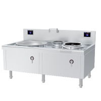 乐创(lecon)商用大炒+小炒组合灶 (20KW+15KW)大功率电磁灶 304不锈钢工程款 LC-J-DX2015S