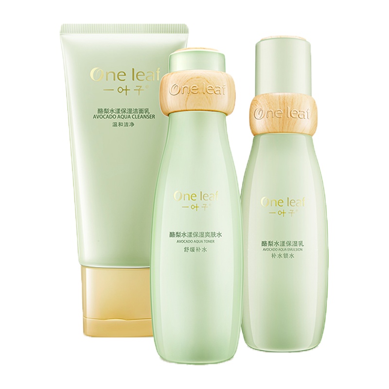 一叶子酪梨水漾保湿3件套（洁面乳80g+水120ml+乳100ml）补水保湿深层洁净温和清洁滋养护肤品套装