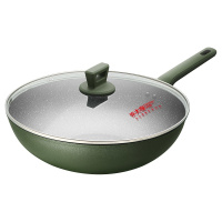 炊大皇(COOKER KING) 麦饭石炒锅不粘锅无油烟锅麦石锅家用锅具炒菜锅燃气罩电磁炉通用锅具 翡翠绿30cm