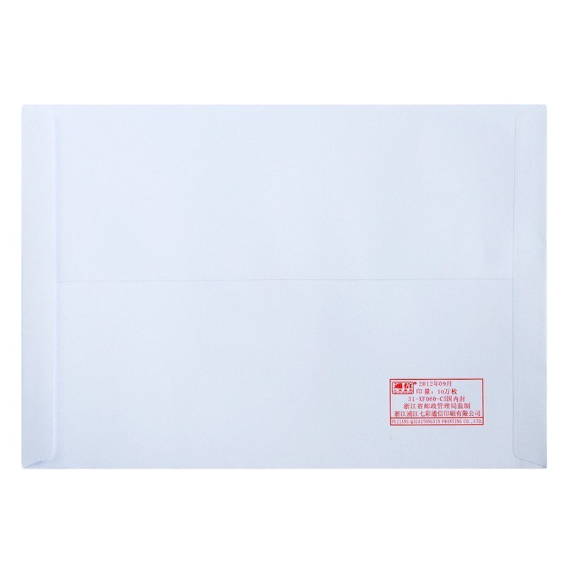 得力3425国际信封邮局信封7号双胶纸白色信封加厚型7号白色信封五组装