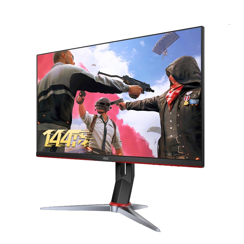 冠捷(AOC)新品 23.8英寸显示器 IPS屏 广色域 144Hz HDREffect技术 直男小钢炮 人体工学支架 游戏电竞显示器(24G2)