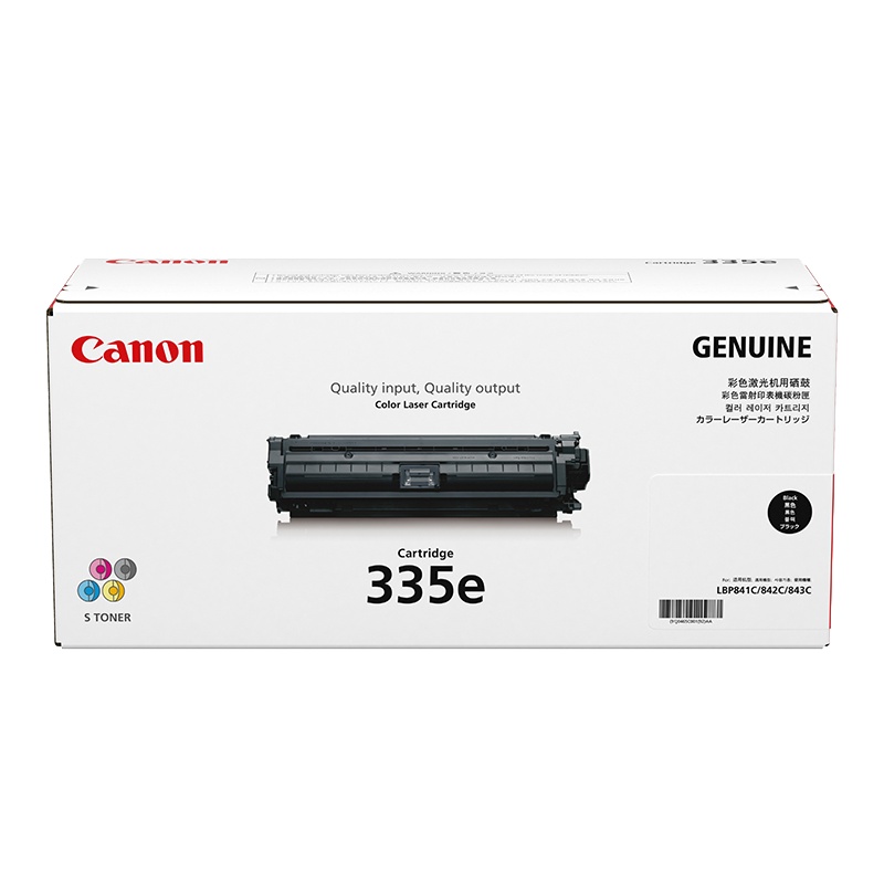 佳能(Canon)黑色硒鼓 CRG 335 BK CRG 335e(适用LBP843Cx、LBP841Cdn)