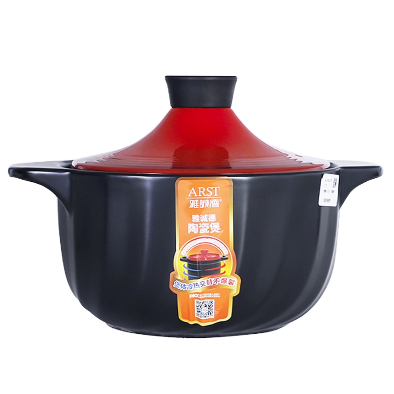 雅诚德 日式砂锅瓷锅 耐热陶瓷砂锅养生煲 家用砂锅煲汤锅陶瓷煲仔饭 砂锅炖汤煲 红色4L靓源瓷煲