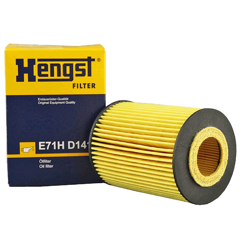 汉格斯特(hengst)机滤纸芯E71HD141适配奔驰GL350/CLS350/ML350/GLE350