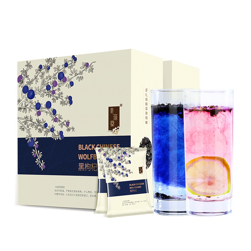 青源堂 黑枸杞250g/罐 青海野生中大果高端礼盒富含花青素柴达木诺木洪黑枸杞子