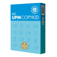 欣乐b4打印纸70g 4箱/包