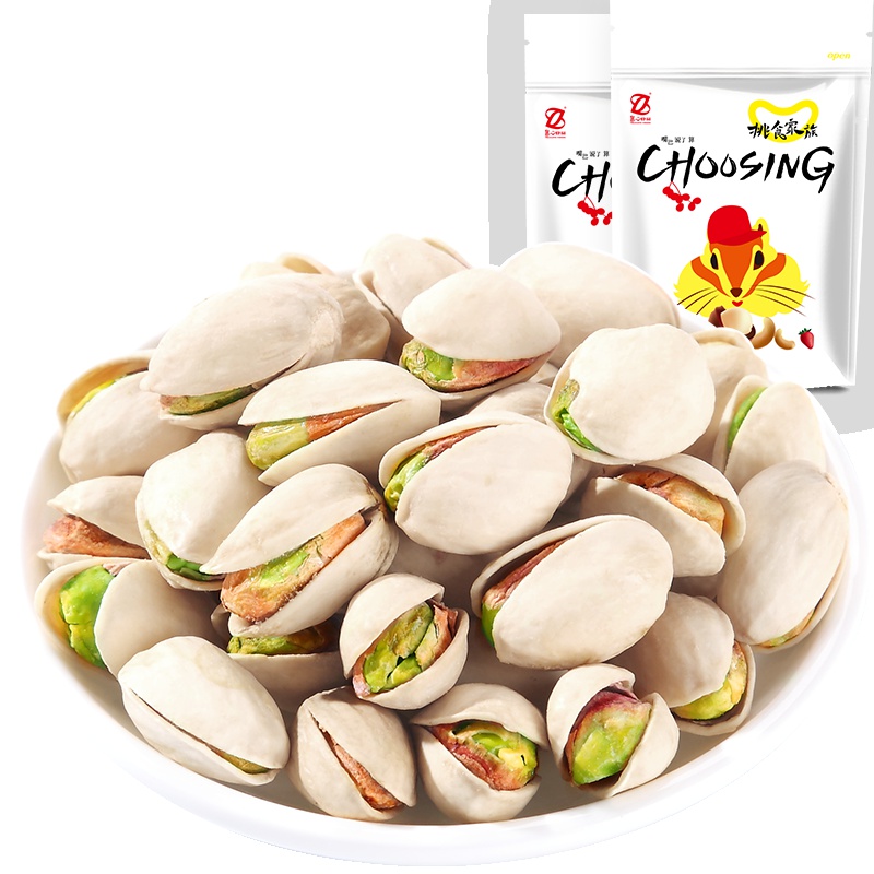 真心开心果208g*1袋 原味原色大颗粒坚果炒货办公室休闲零食