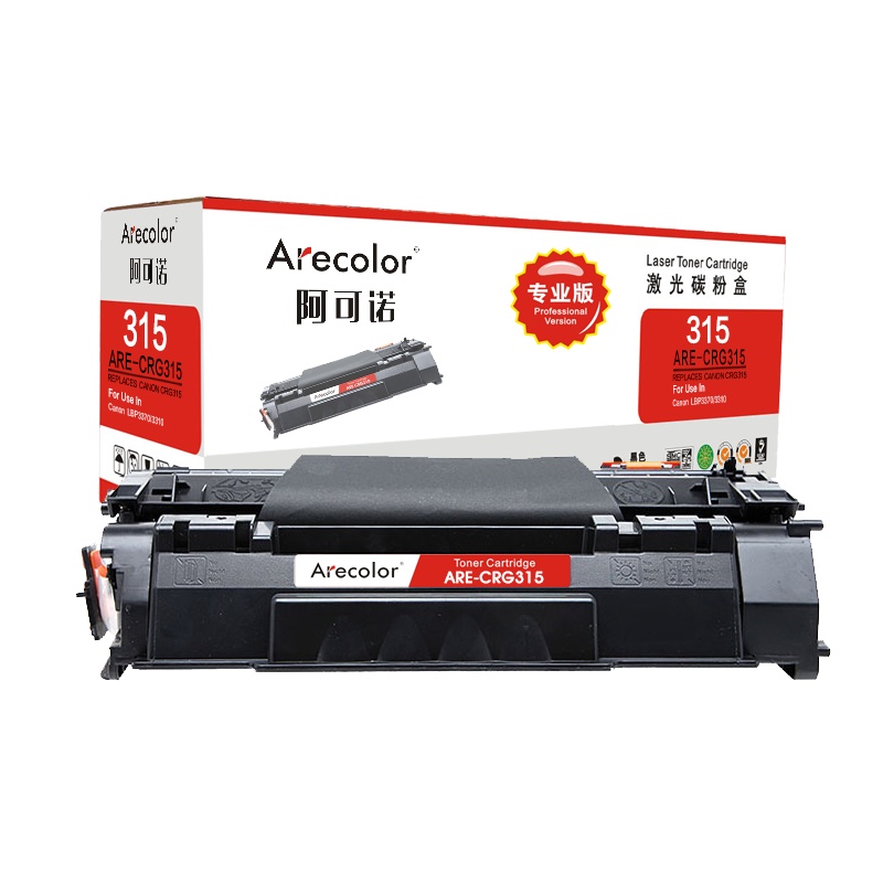 阿可诺 CRG315硒鼓 ARE-CRG315专业版 黑色 单支装 适用佳能LBP3310 3370 打印页数:3000