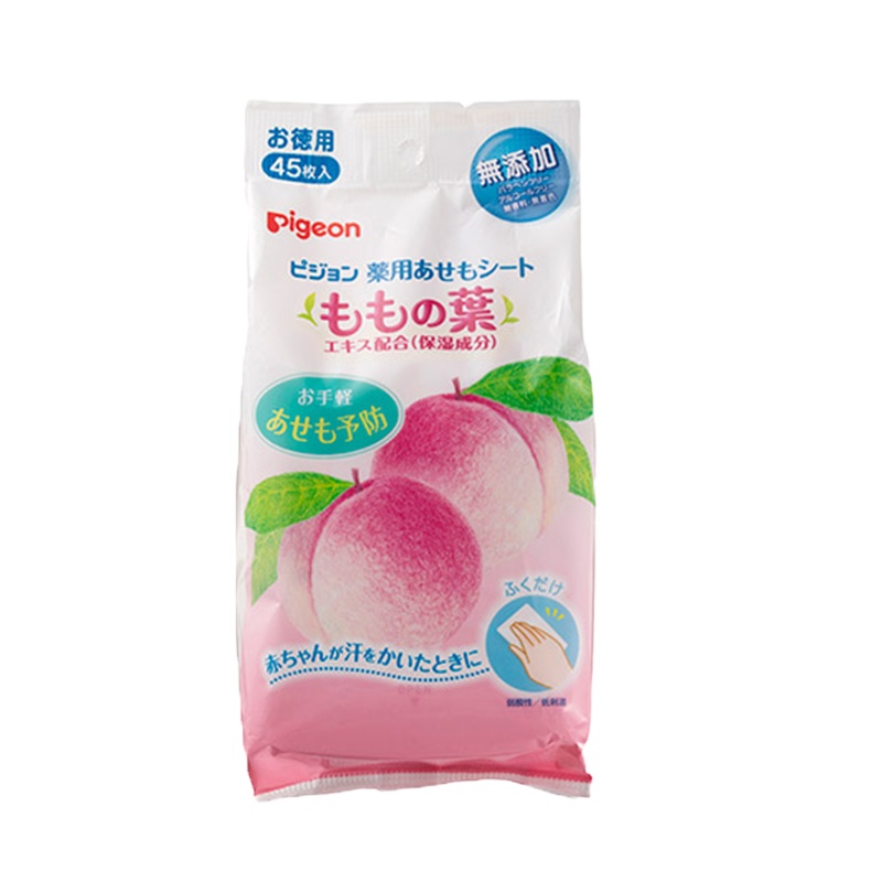 贝亲(PIGEON)桃叶水止汗去痱湿巾45枚/包