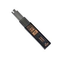 得力(deli)S720 考试专用笔芯 黑色 5根/盒 5盒装