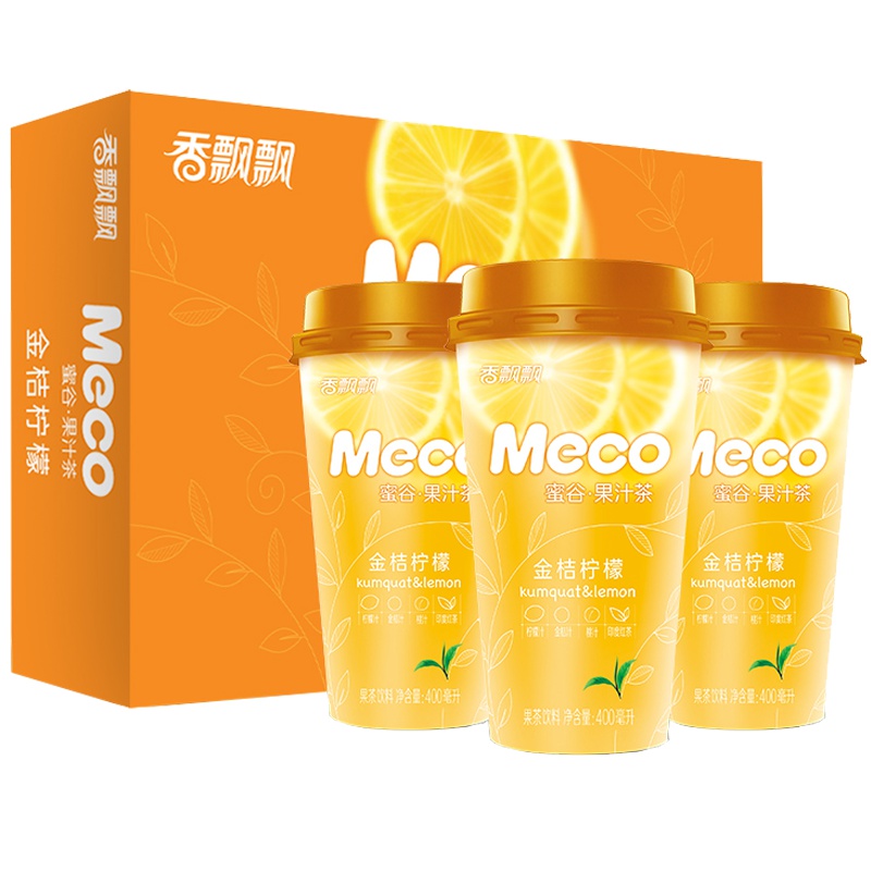 金桔柠檬12杯 香飘飘奶茶meco香飘飘蜜谷果汁茶400ml杯装金桔/桃桃红柚/青柠果茶