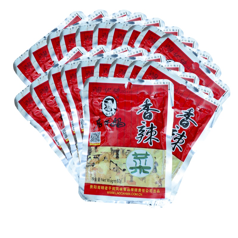 陶华碧老干妈香辣菜60g*20袋装咸菜佐餐开味小菜下饭菜酱料贵州特产